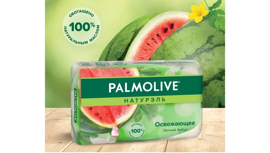 Мыло туалетное Palmolive Освежающее летний арбуз 90 г Мыло туалетное Palmolive Освежающее летний арбуз 90 г