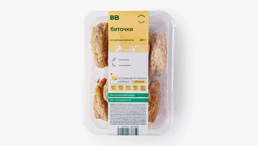Биточки из курицы и капусты, 480 г Биточки из курицы и капусты, 480 г