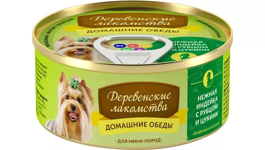ДЕРЕВЕНСКИЕ ЛАКОМСТВА Корм влаж.нежная индейка с рубцом и цукини д/собак мини пород конс.100г