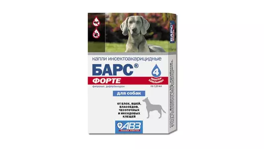Барс ФОРТЕ капли для собак 4 пипетки, от блох,вшей и клещей (фипронил) (АВЗ) Барс ФОРТЕ капли для собак 4 пипетки, от блох,вшей и клещей (фипронил) (АВЗ)