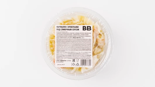 Фарфалле с креветками под сливочным соусом