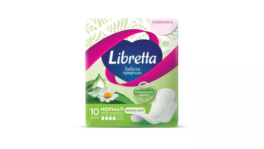 Прокладки гигиенические Libretta Нормал Забота природы 10 шт