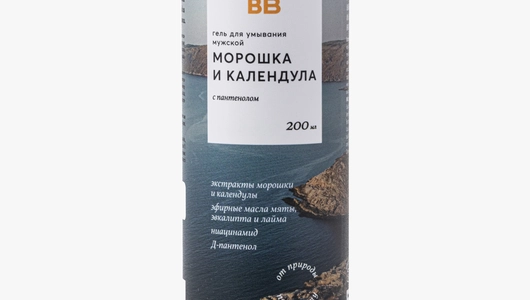 Гель для&nbsp;умывания мужской "Морошка и&nbsp;календула" с&nbsp;пантенолом