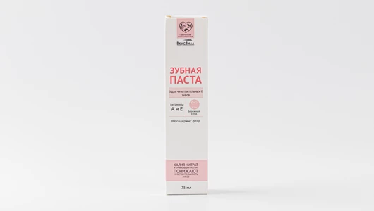 Зубная паста "Для чувствительных зубов"