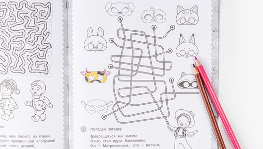 IQ-загадки и зимние отгадки: 6+