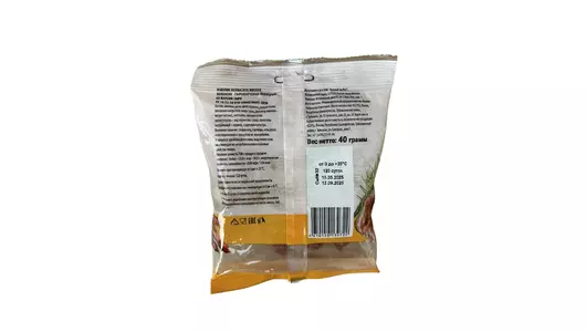 Колбаски сырокопченые Piconni со вкусом Сыра 40 г