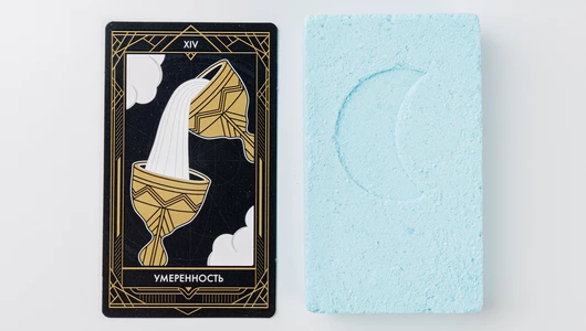 Бомбочка для&nbsp;ванн "Лавандовое зелье" FortuneBomb, 150 гр