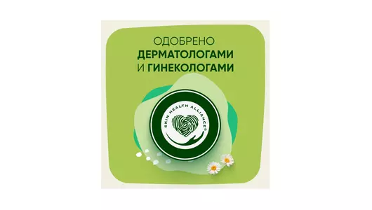Прокладки гигиенические Naturella Ultra Normal с крылышками 10 шт Прокладки гигиенические Naturella Ultra Normal с крылышками 10 шт