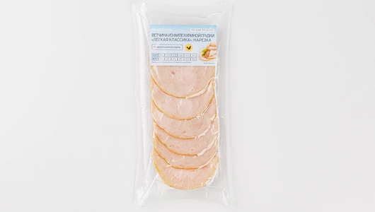 Ветчина из филе куриной грудки "Легкая классика", нарезка Ветчина из филе куриной грудки "Легкая классика", нарезка