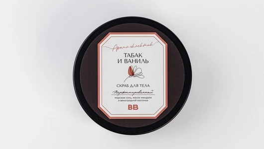 Скраб для тела "Табак и ваниль", 150 мл
