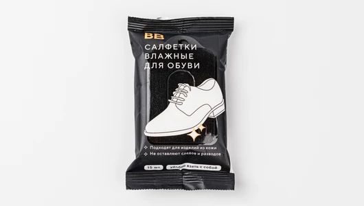 Салфетки влажные для обуви (15 шт)