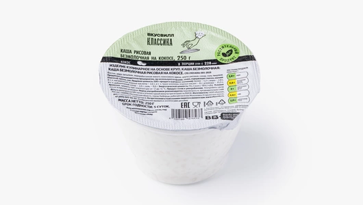 Каша рисовая безмолочная на кокосе, 250 грамм Каша рисовая безмолочная на кокосе, 250 грамм