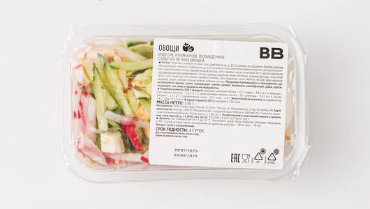 Комбо-набор: Грудка куриная с картофелем по-деревенски и Салат из летних овощей