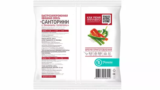 Смесь овощная Планета Витаминов Санторини с вялеными томатами замороженная 350 г Смесь овощная Планета Витаминов Санторини с вялеными томатами замороженная 350 г