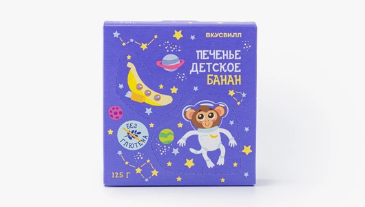 Печенье детское "Банан", без глютена