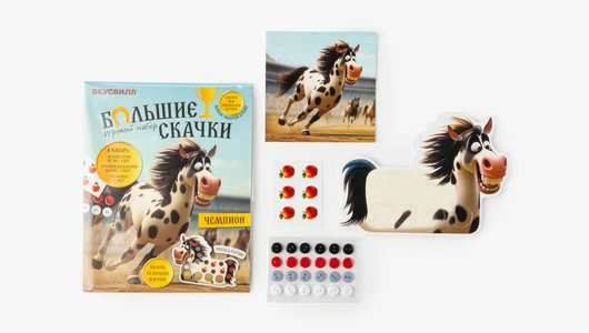 Игровой набор "Большие скачки", в&nbsp;ассортименте