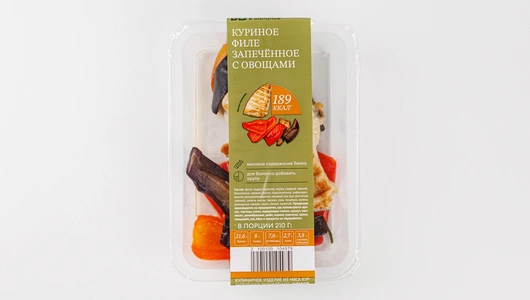 Куриное филе запеченное с овощами