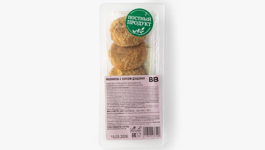 Фалафель с&nbsp;соусом Дзадзики