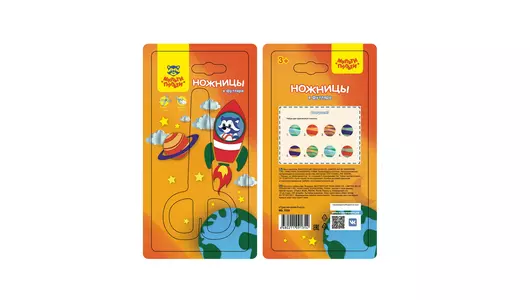 Ножницы детские Мульти-Пульти Приключения Енота 13,5 см в футляре