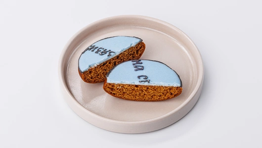 Пряник с пожеланием 1 шт Праздник 18 г