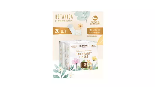 Прокладки ежедневные Marabu Ультратонкие (155 мм) 20 шт Прокладки ежедневные Marabu Ультратонкие (155 мм) 20 шт