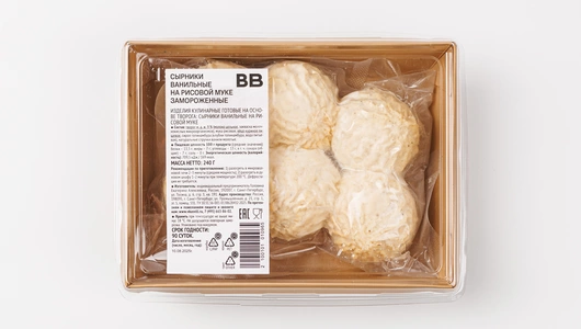 Сырники ванильные на рисовой муке, зам.