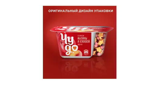 Йогурт Чудо Ягодное конфетти 4% 105 г Йогурт Чудо Ягодное конфетти 4% 105 г
