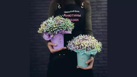 Букет гипсофила 5 штук ,в коробке