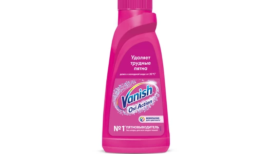 Пятновыводитель для тканей Vanish Oxi Action 450&nbsp;мл