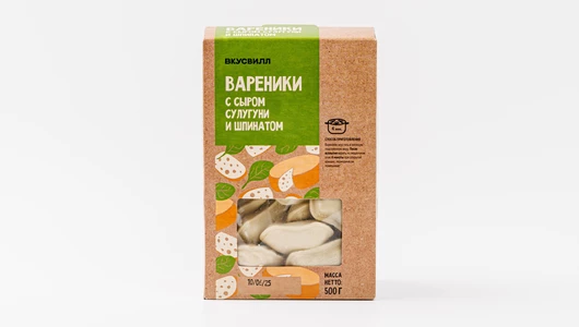 Вареники с сыром сулугуни и шпинатом