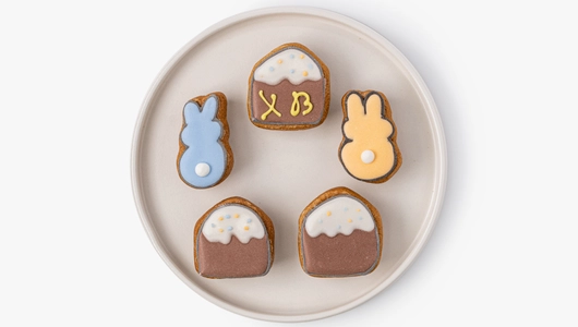 Пряники-мини имбирные "Пасха" (1 уп.)