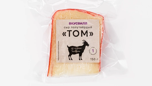 Сыр "Том" из козьего молока (1 год), 150 г Сыр "Том" из козьего молока (1 год), 150 г