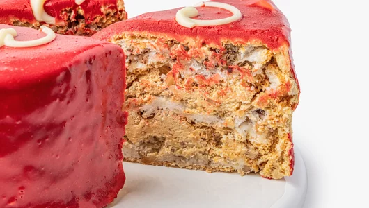 Торт "Царский вкус", 450 г