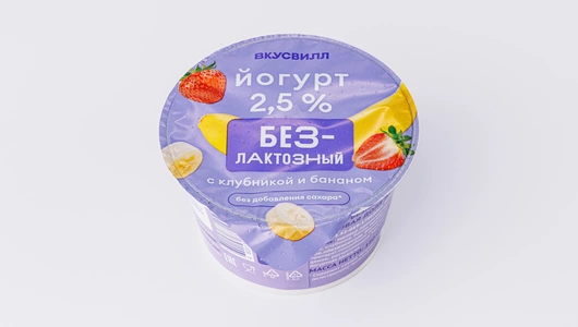 Йогурт безлактозный с клубникой и бананом без доб. сахара 2,5%
