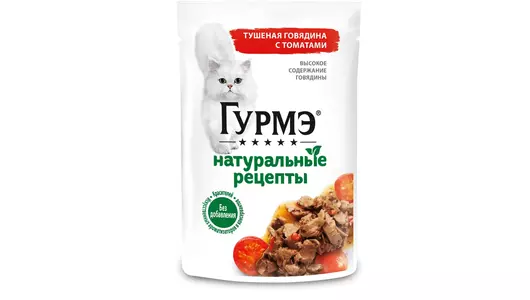 Влажный корм Гурмэ Натуральные рецепты для любых кошек, тушеная говядина с томатами, Пауч, 75г
