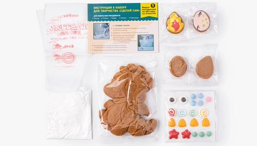 Набор из&nbsp;пряников (зверята для&nbsp;творчества)