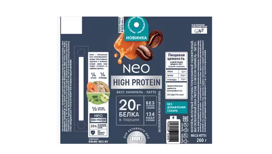 Молочный коктейль Neo High Protein высокобелковый карамельный латте без&nbsp;добавления сахара 260 г