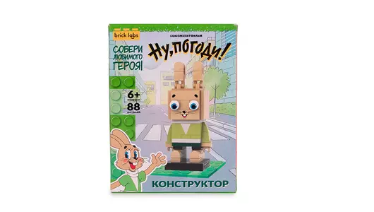 Конструктор Brick Labs Ну, погоди! Заяц
