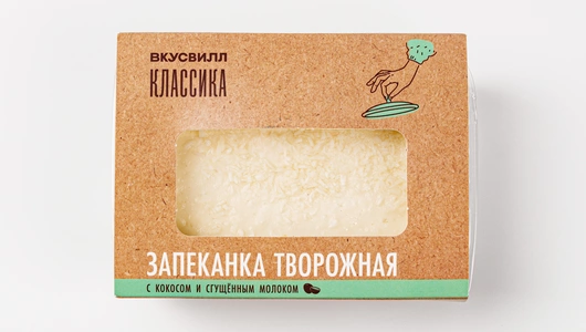 Запеканка творожная с кокосом и сгущенным молоком Запеканка творожная с кокосом и сгущенным молоком