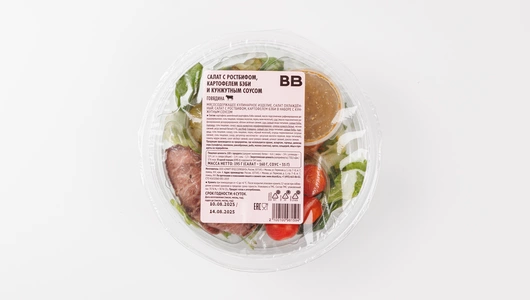 Салат с ростбифом, картофелем бэби и кунжутным соусом