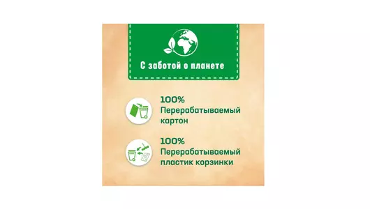 Блок для унитаза гигиенический Бреф Сила-Актив Свежесть Лаванды 50 г