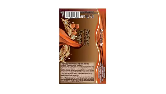 Напиток молочно-кофейный Natura Selection Frappe Coffee macchiato вкус лесного ореха 2,6% 250 г
