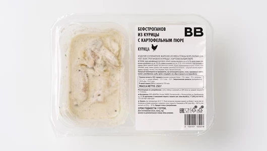 Бефстроганов из курицы с картофельным пюре