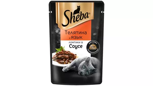 SHEBA 75гр Корм для кошек ломтики в соусе Телятина и Язык (пауч)