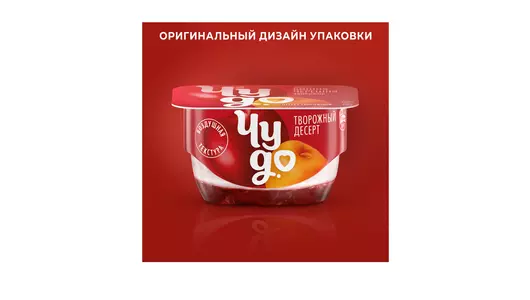 Творожок Чудо Вишня-Черешня 100 г