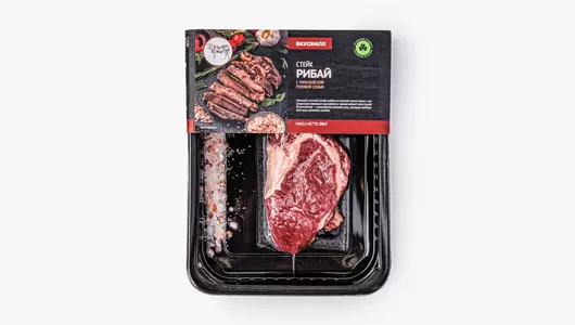 Стейк Рибай с&nbsp;гималайской розовой солью