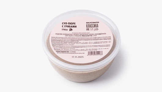 Суп-пюре с грибами