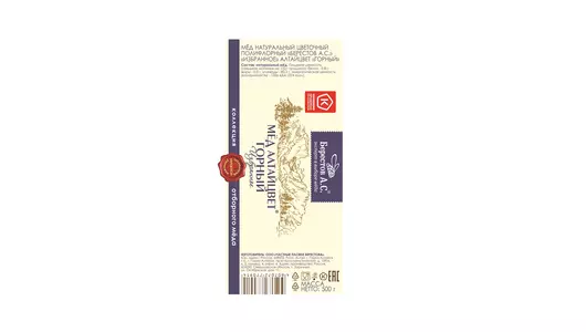 Мед Берестов А.С. цветочный Алтайцвет Горный 500 г Мед Берестов А.С. цветочный Алтайцвет Горный 500 г