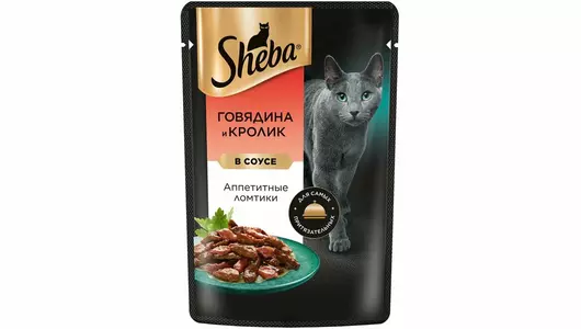 SHEBA 75гр Корм для кошек ломтики в соусе Говядина (пауч)