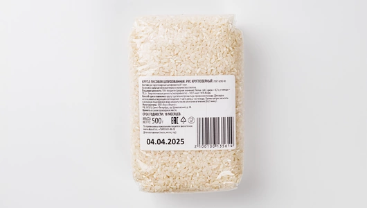 Рис круглозерный шлифованный, 500 г Рис круглозерный шлифованный, 500 г